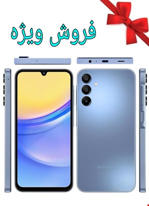 گوشی موبایل سامسونگ مدل Galaxy A15 4G ظرفیت 128 گیگابایت رم 4 گیگابایت - ویتنام