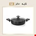 ماهیتابه کارال هاردآنادایزد سایز 18