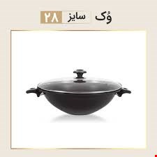  وک کارال هاردآنادایزد سایز 28