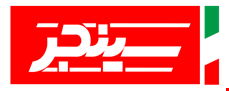 سینجر